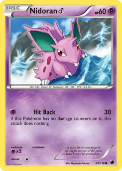 Plasma Freeze
