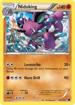 Plasma Freeze