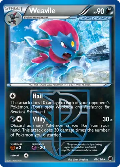 Plasma Freeze