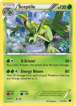 Plasma Freeze