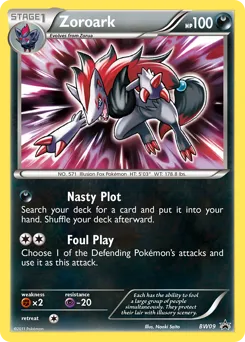 BW Black Star Promos
