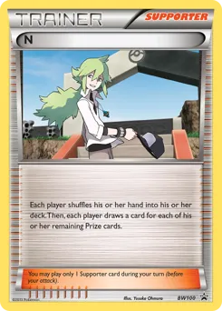 BW Black Star Promos