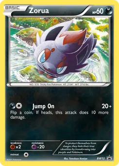 BW Black Star Promos