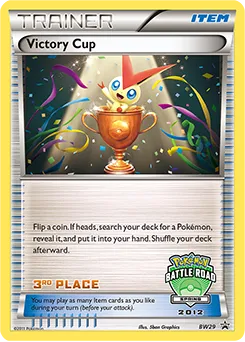 BW Black Star Promos