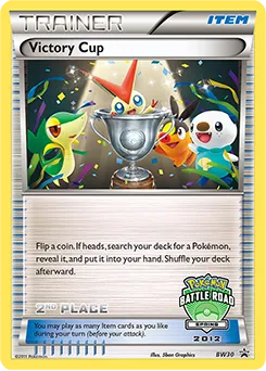 BW Black Star Promos