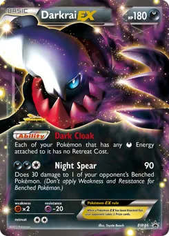 BW Black Star Promos