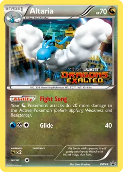 BW Black Star Promos