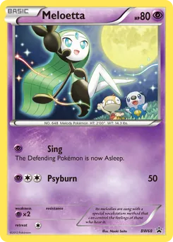 BW Black Star Promos