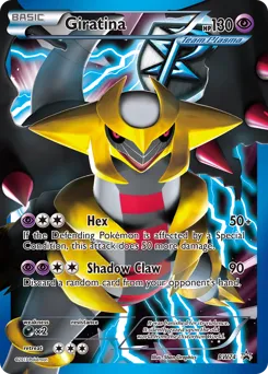 BW Black Star Promos