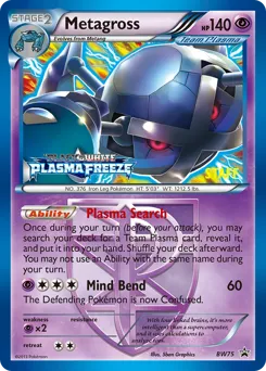 BW Black Star Promos