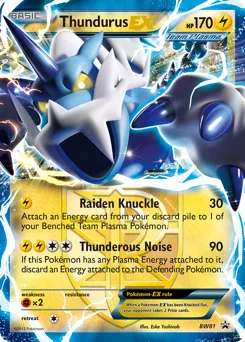 BW Black Star Promos