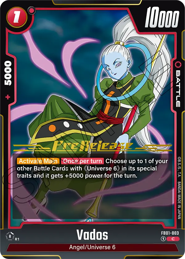 Vados