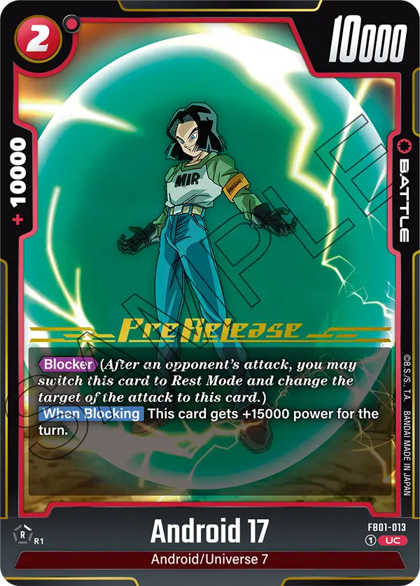 Android 17