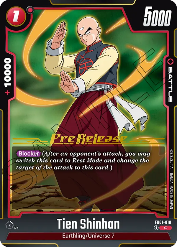 Tien Shinhan