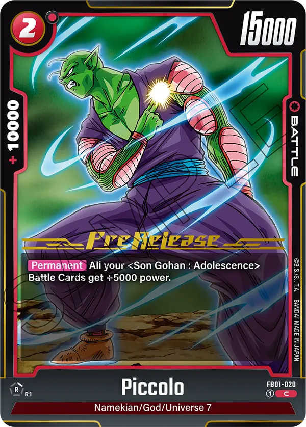 Piccolo