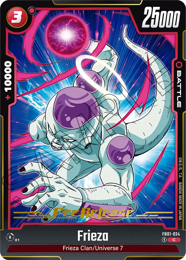 Frieza