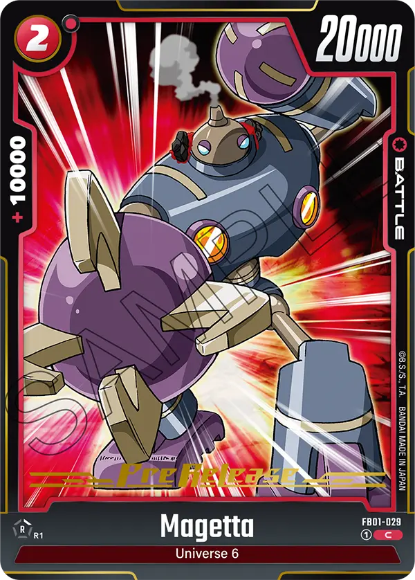 Magetta