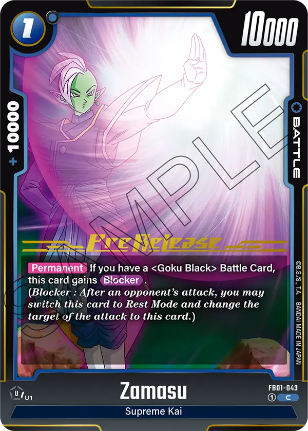Zamasu