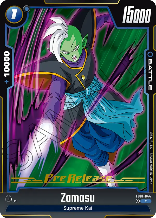 Zamasu