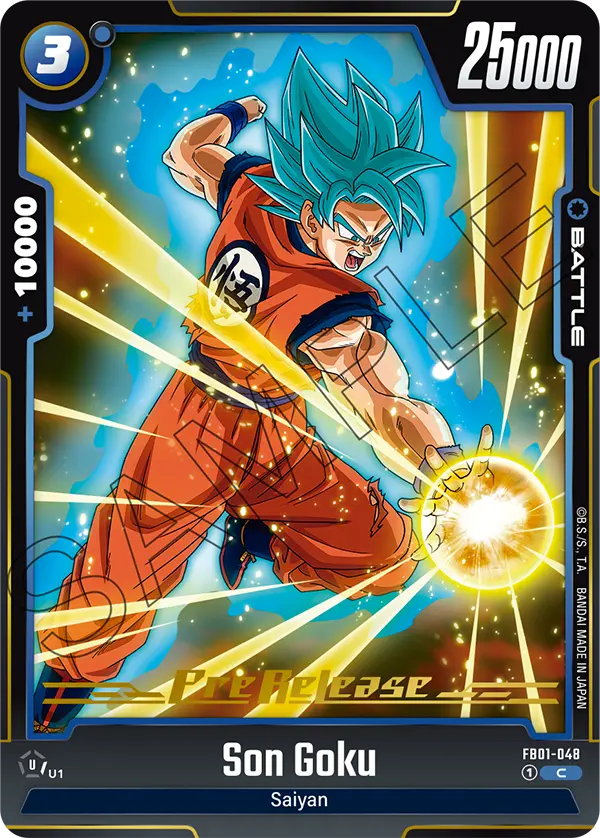 Son Goku