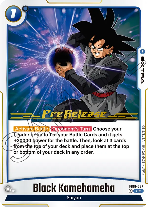 Black Kamehameha