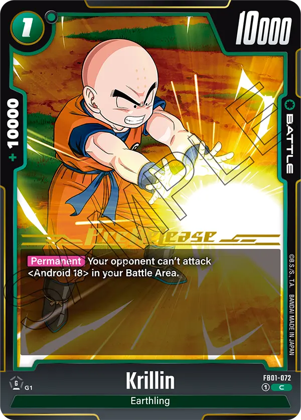 Krillin