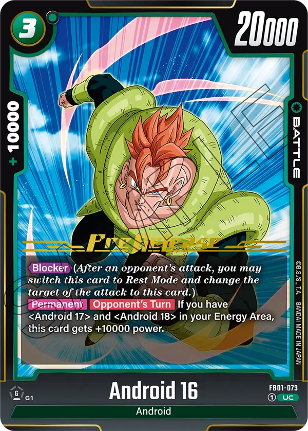Android 16