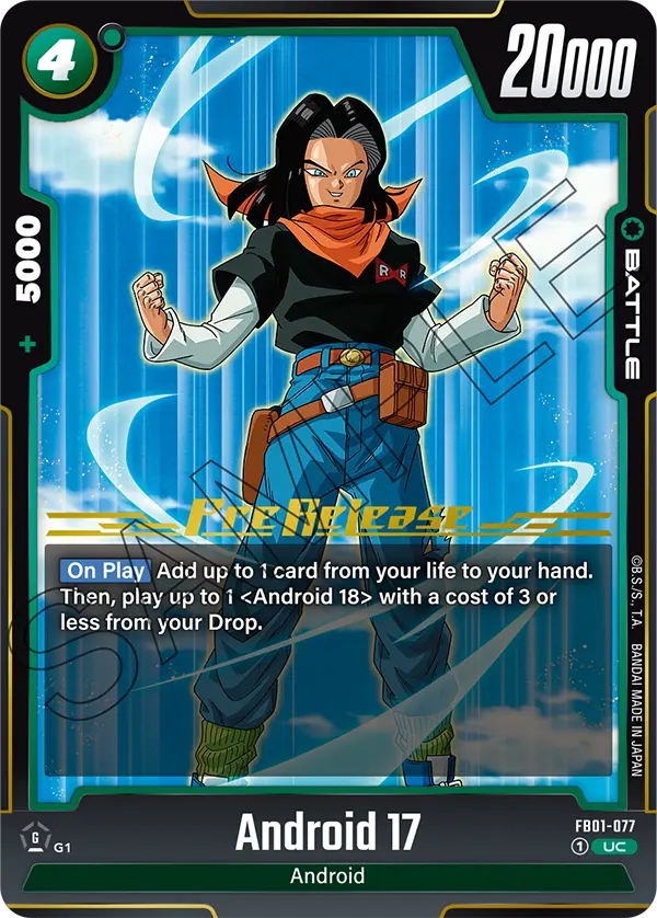 Android 17