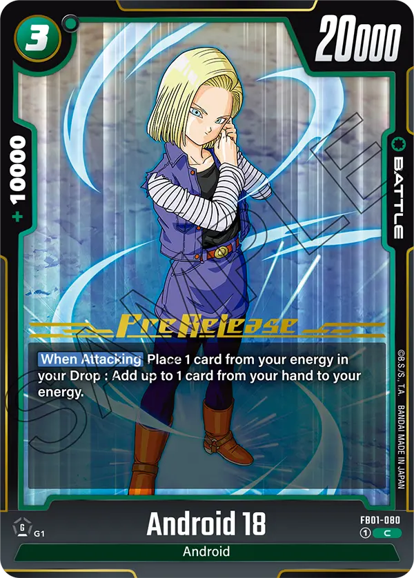 Android 18