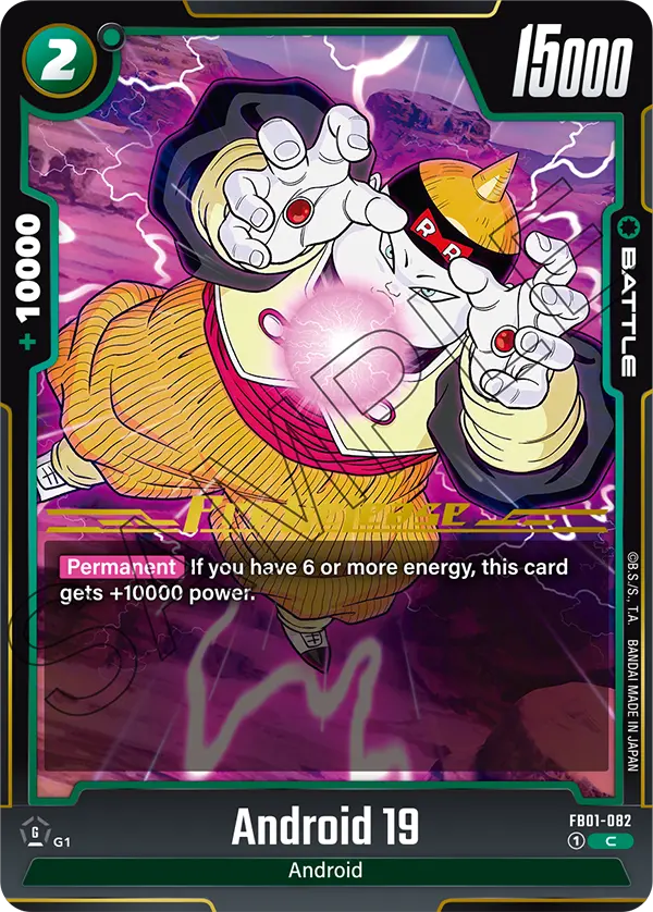 Android 19