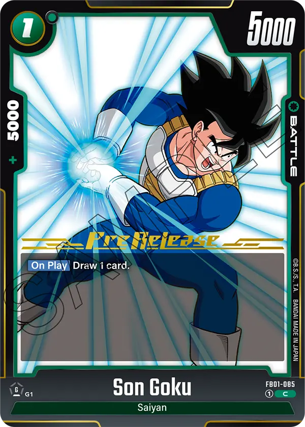 Son Goku