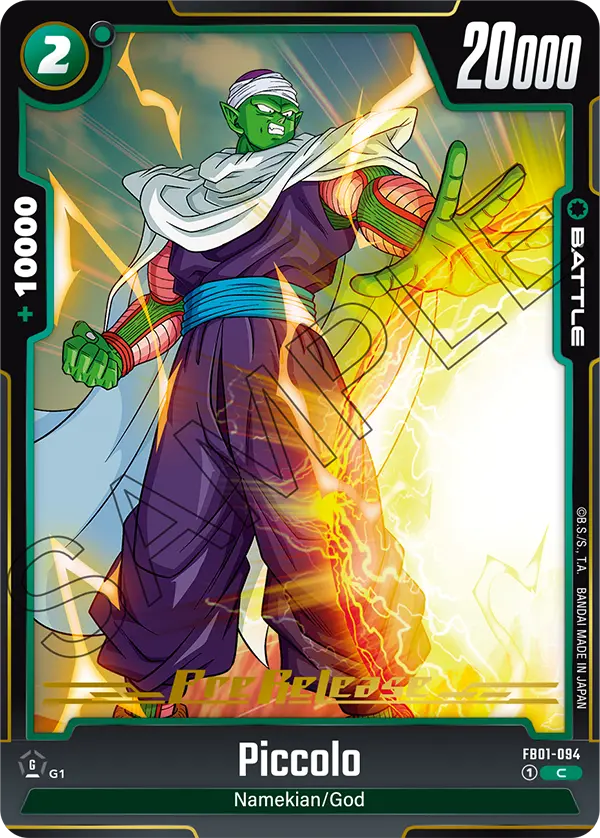 Piccolo