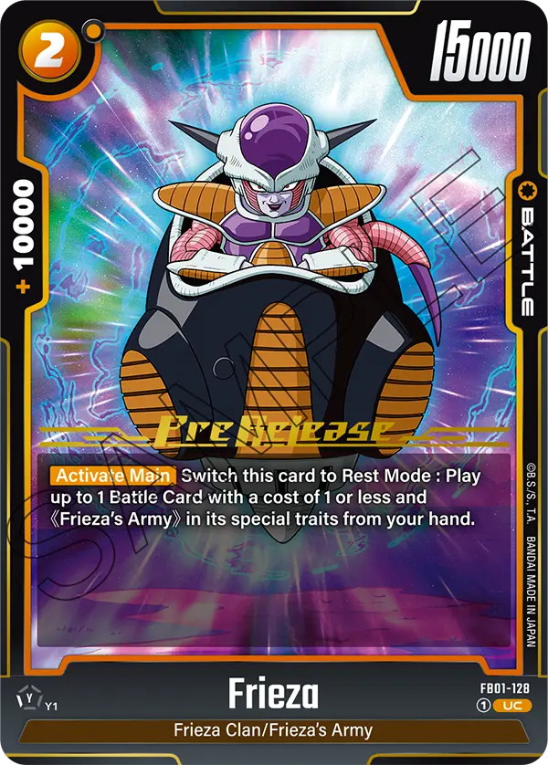 Frieza