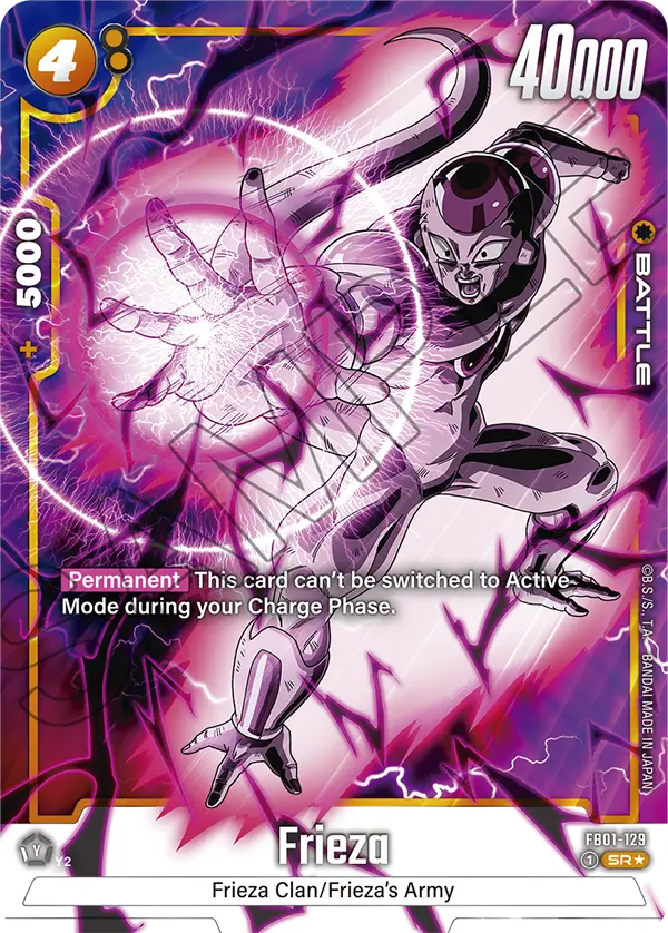 Frieza