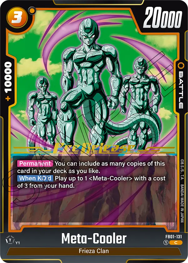 Meta-Cooler