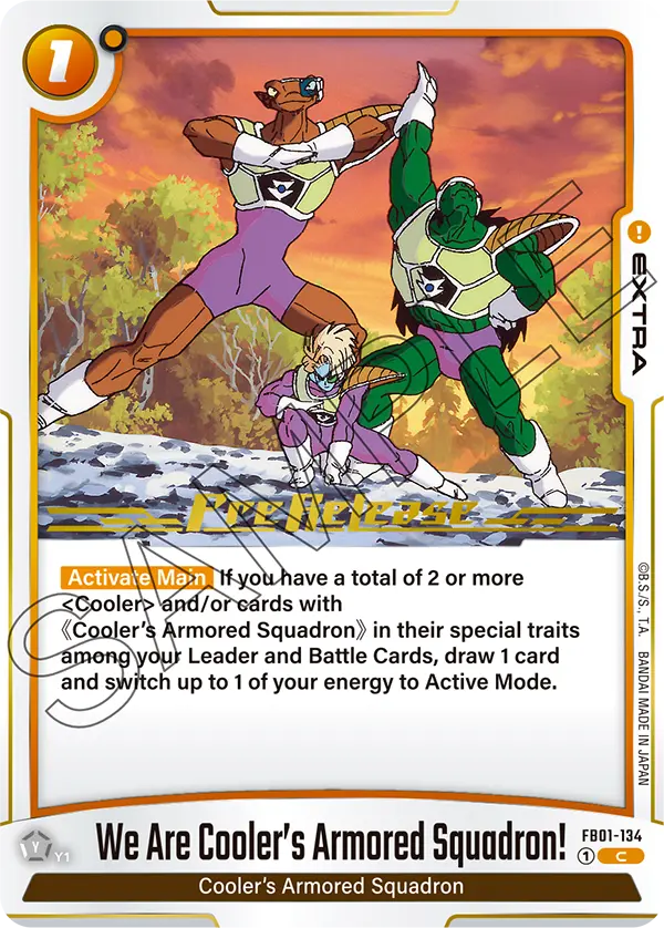 We Are Cooler&amp;#039;s Armored Squadron!
