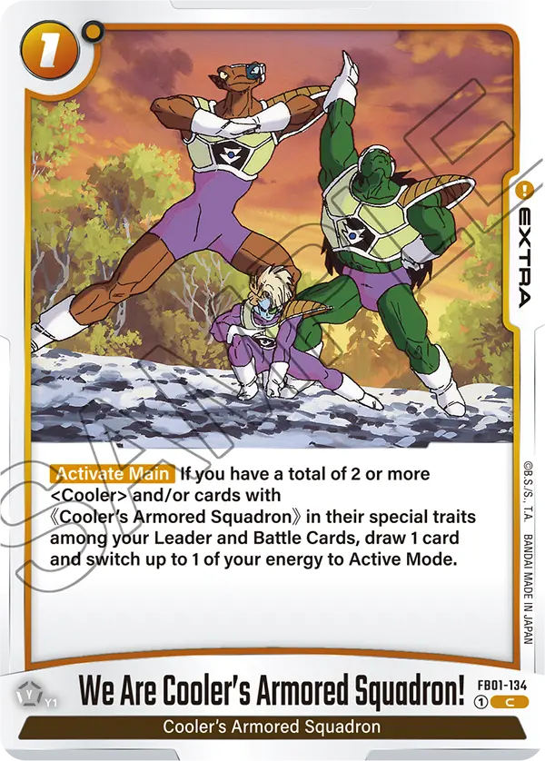 We Are Cooler&amp;#039;s Armored Squadron!