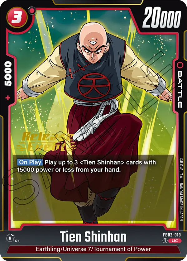 Tien Shinhan