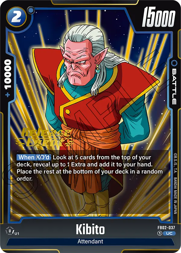 Kibito