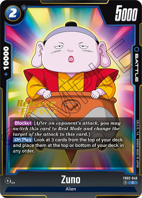 Zuno