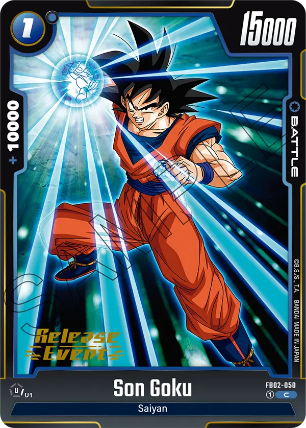 Son Goku