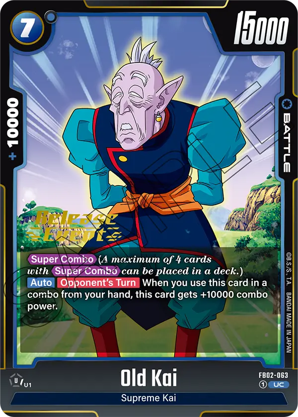 Old Kai