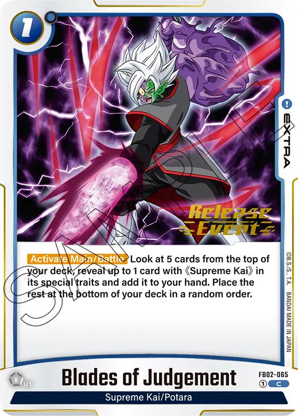 Blades of Judgement