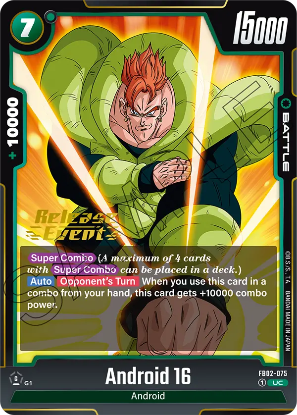 Android 16