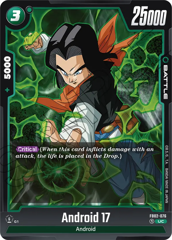 Blazing Aura [FB02]