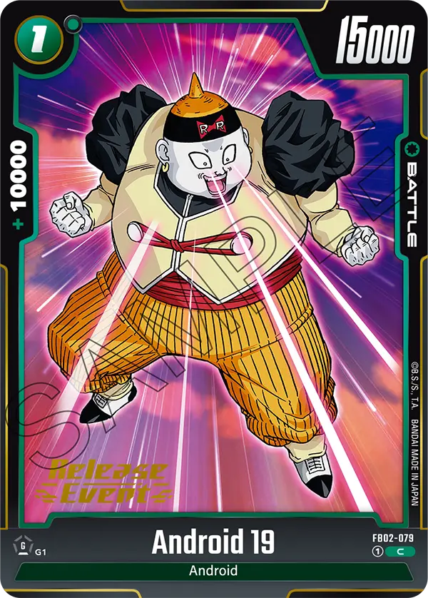 Android 19