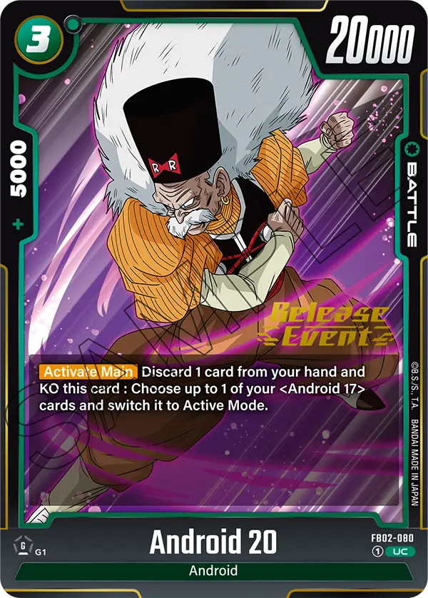 Android 20