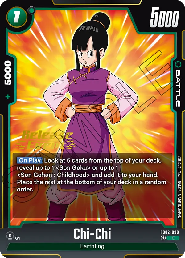 Chi-Chi