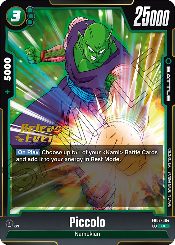 Piccolo