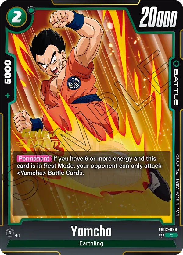 Yamcha
